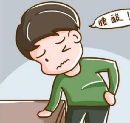 肾虚很头疼，怎样治男人腰膝酸软？