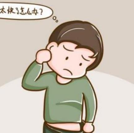 锁阳固精丸注意事项有哪些呢？
