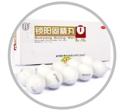 遗精的原因是什么？这个原因要重视