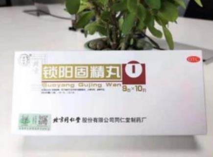 肾阳虚的人会不会出虚汗呢？做好4件事防止出虚汗