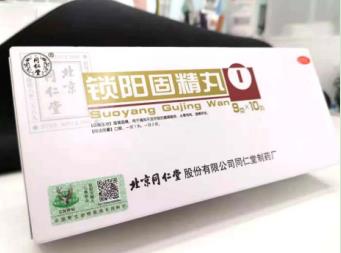 男性温肾固精吃什么药治疗？