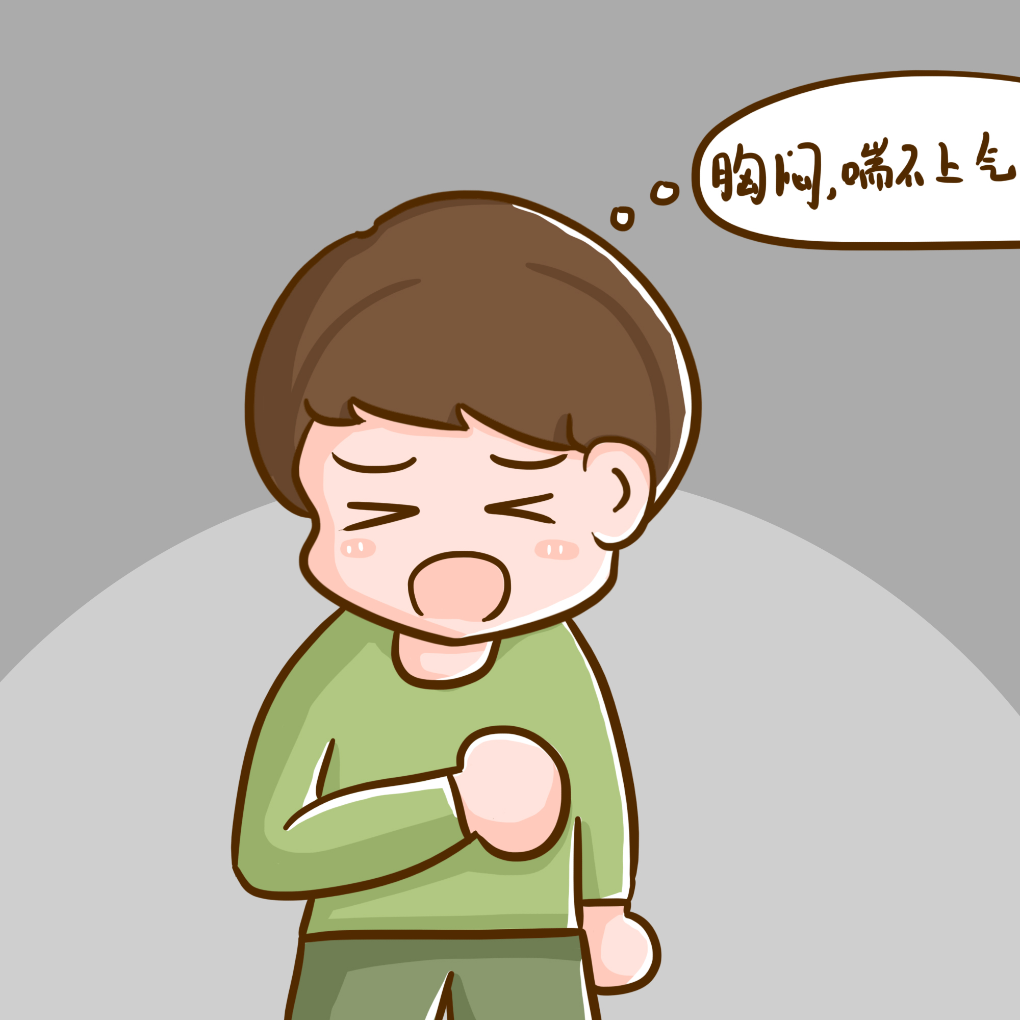 心脏室性早搏怎么回事？如何有效治疗？