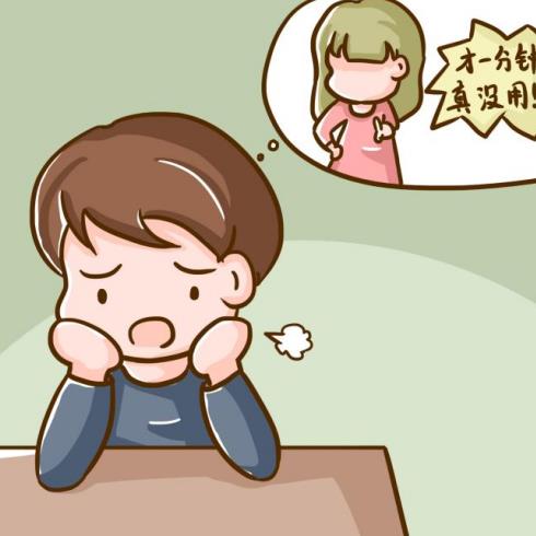 肾虚的症状是什么呢？怎样治疗？