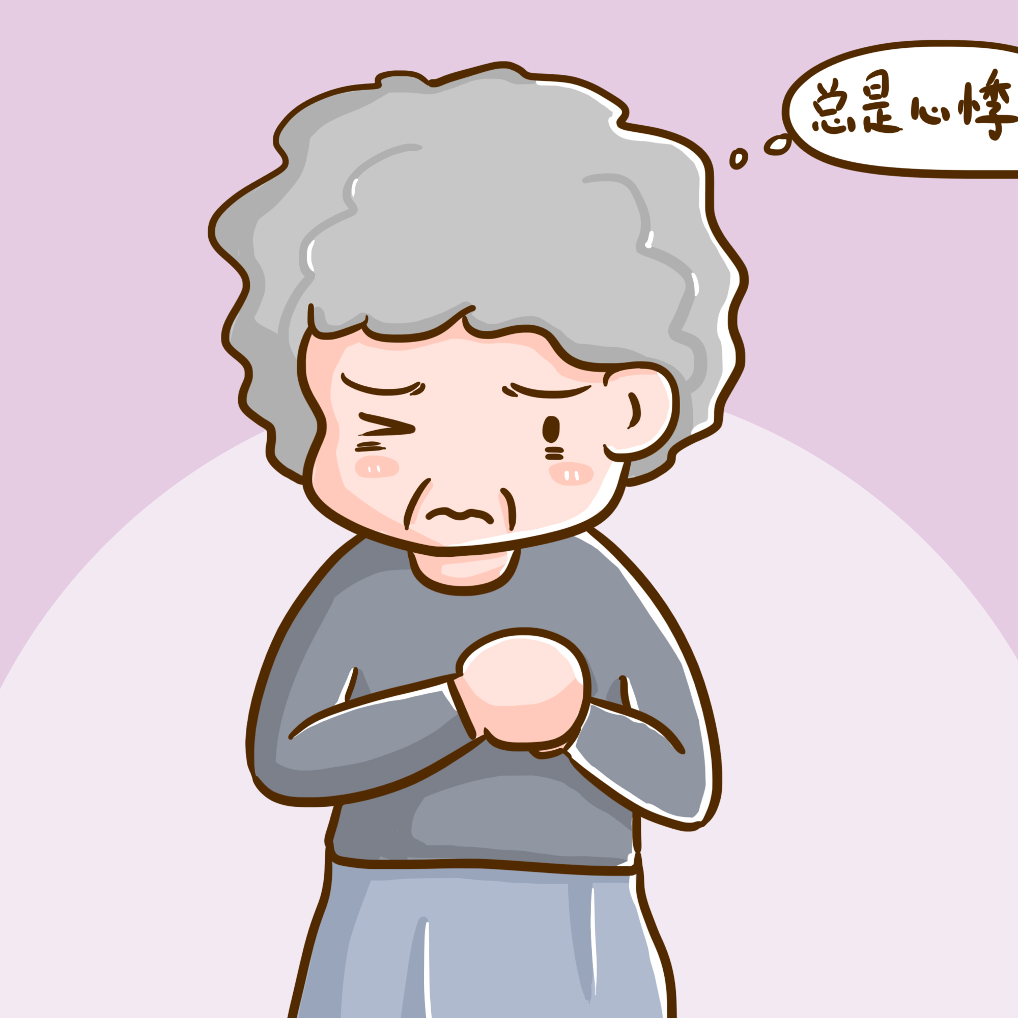 慢性充血性心力衰竭治疗方法有哪些