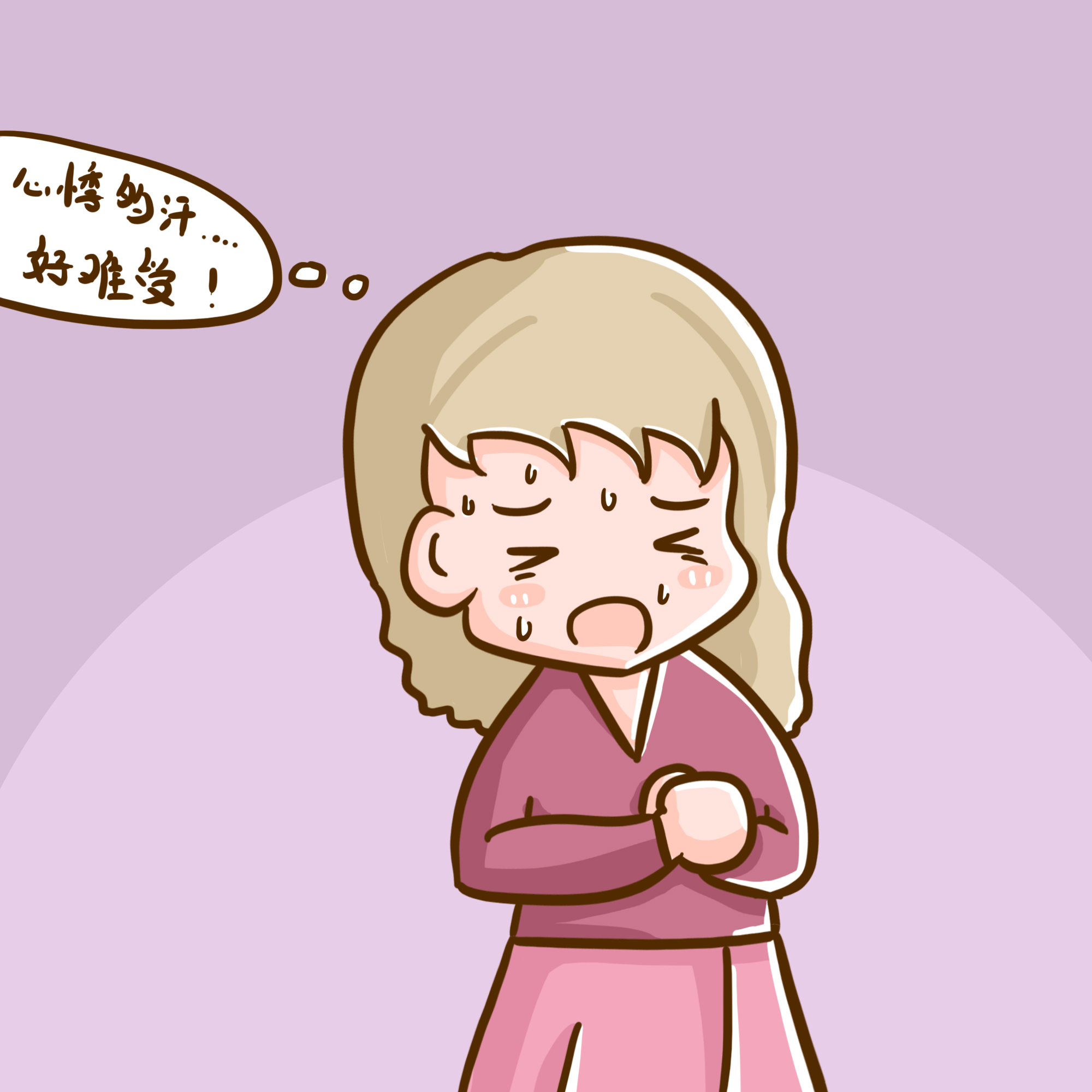 心力衰竭病人心慌气短怎么办？吃什么药