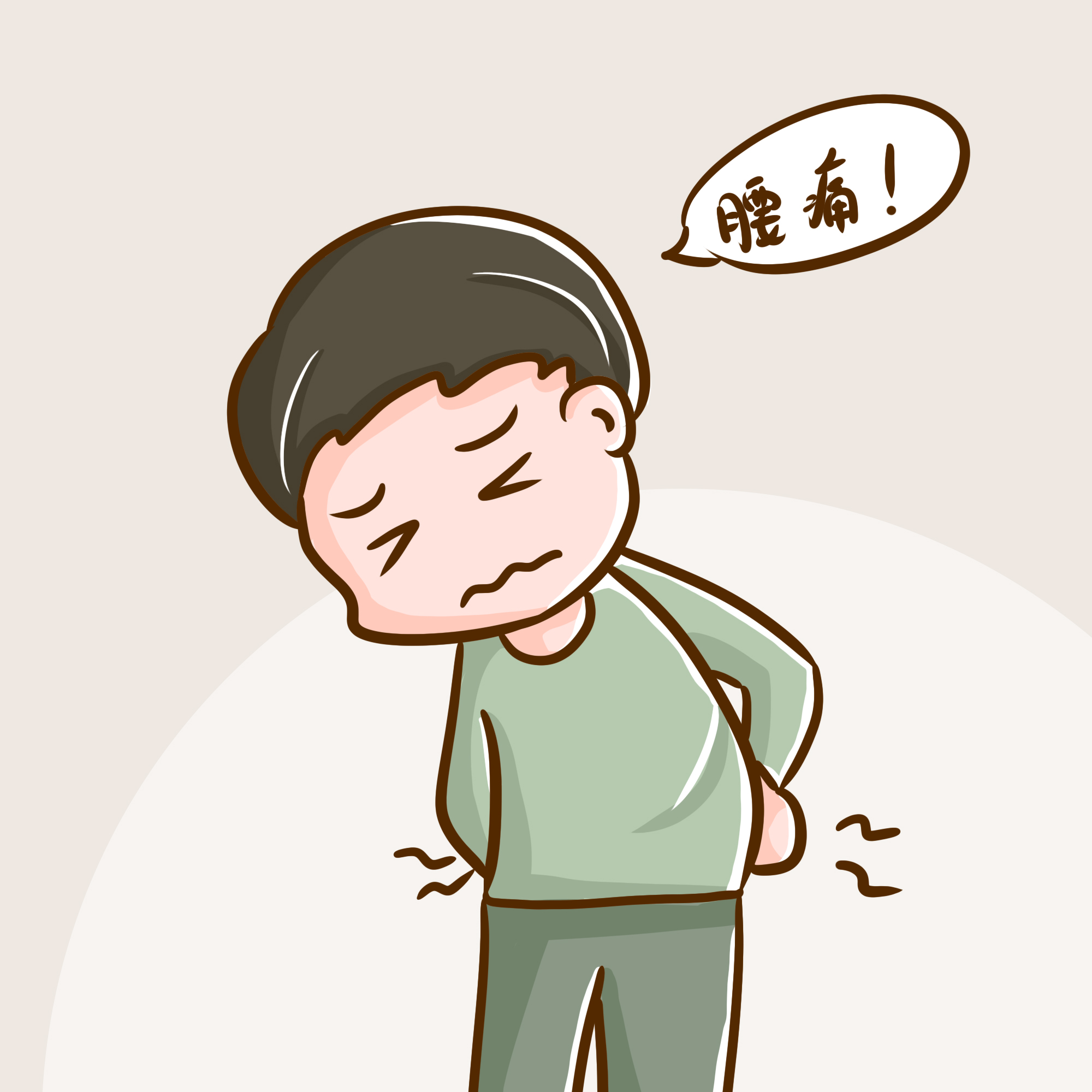 锁阳固精丸的适用人群有哪些呢？