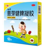 儿童健脾胃的药排行榜，这款药排名最靠前