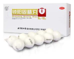 吃滋补肾阴的中药的禁忌知多少？
