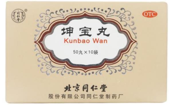 你知道治疗肝肾阴虚偏方有哪些