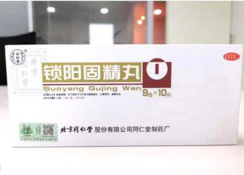 肾虚盗汗腰膝酸软吃什么补？你现在有在考虑吗？