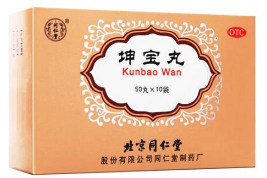 女人更年期真可怕!头晕失眠健忘吃什么药成焦点