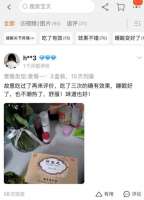 女性喜爱的更年期良药同仁堂坤宝丸是中药吗