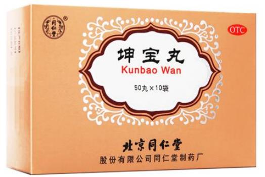 你知道女人绝经前月经紊乱怎么办