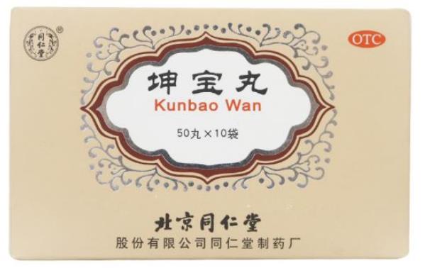 女人绝经前失眠健忘吃什么好