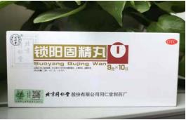 肾虚的人吃什么食物好？这些食物要多吃