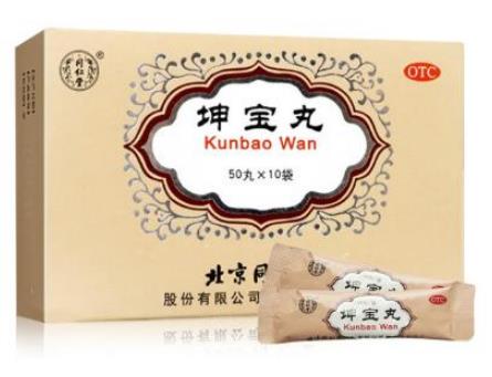 今日小课堂：备孕期间可以吃同仁堂坤宝丸吗