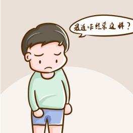 肾虚耳鸣遗精怎么办？调理方法有哪些？