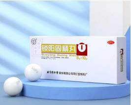肾亏遗精导致失眠多梦怎么治？试试这个方法