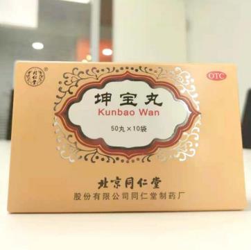 女性更年期月经紊乱喝药需要调理多长时间