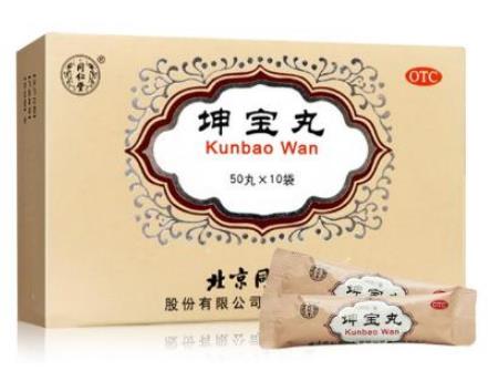 你了解更年期吗?更年期心烦易怒吃什么药