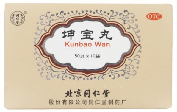 你知道肝脾肾阴虚怎么办吗