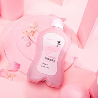 滴虫性炎怎样预防？