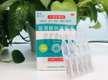 过度用眼干眼症有哪些日常护理办法