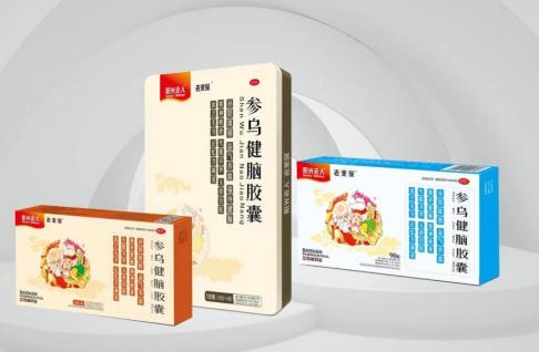 总是睡不好怎么办，中老年人用什么药保养调理？