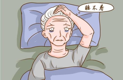 阳光老人老来保是什么