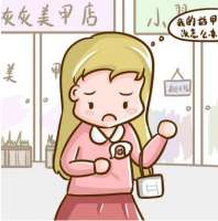 灰指甲去病甲疼吗？怎么才能彻底治愈？