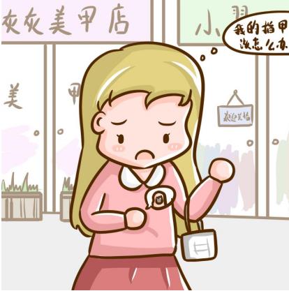 亮甲去灰指甲效果好吗？标本兼治，防止复发
