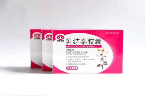 肿块胀痛不敢碰，乳腺增生需要散结消肿吗