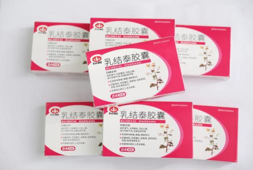 双侧有乳腺增生用什么中成药效果好