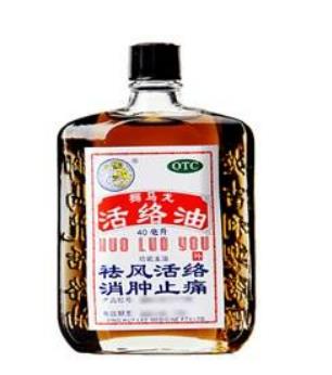 老年人骨关节炎防护，如何缓解骨关节炎引发的疼痛
