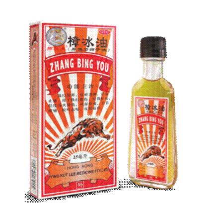 为什么走路小腿肌肉酸痛