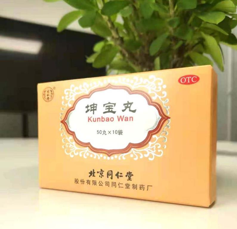 月经量少紊乱吃什么管用