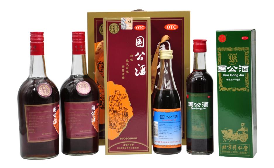 引起腰腿疼痛的原因有哪些，腰腿疼痛怎么办