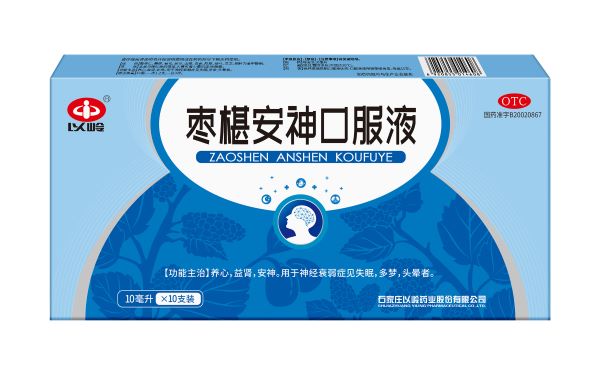 精神紧张入睡难该如何缓解