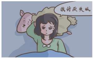 如何预防更年期失眠烦躁