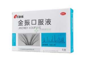 专为儿童研制的止咳药哪种剂型好?排名榜首的是这种！