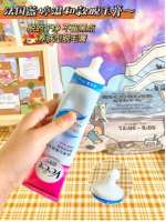 薇婷脱毛膏用完有氨臭吗