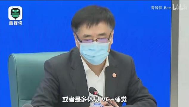 同心守“沪”石药集团捐赠果维康维生素C援助上海