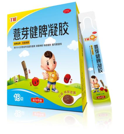 儿童不爱吃饭挑食怎么办，这样东西轻松解决！