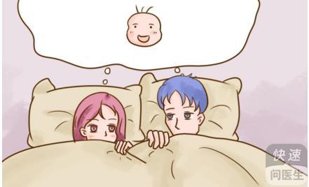 男人精子弱怀不上怎么办