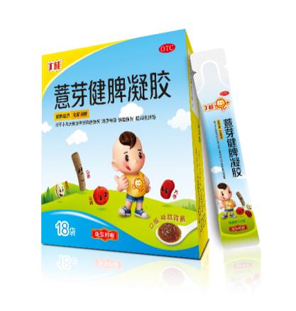 1岁宝宝消化不良嘴巴有异味怎么办？