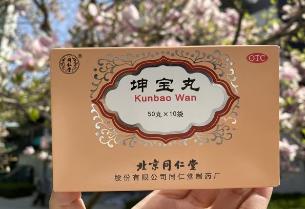失眠头晕耳鸣是怎么回事