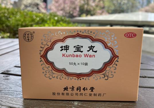 女人到了更年期阶段出现心烦易怒失眠吃什么药好