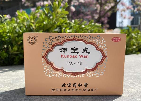 更年期女性能吃同仁坤宝丸吗