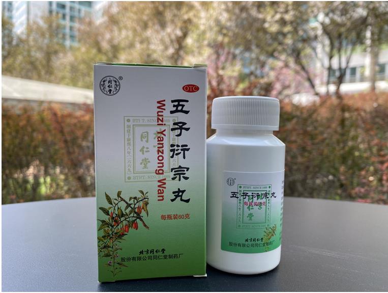 男子精弱吃中药可以治好吗