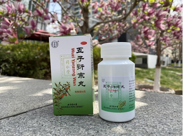 男性不育与少精弱精有关系吗